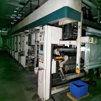 China Printing industry used rotogravure printing machine Shaanxi Beiren 1250 type 10 color used rotogravure printing machine for sale