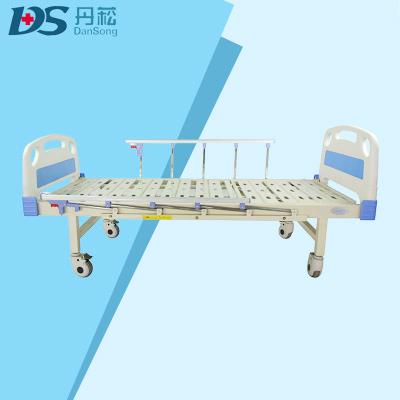 China Cheap Medical Hospital Bed Household Hospital Bed Best Sales for sale