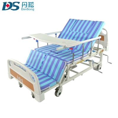 China 5 Function Factory Supplier Medical Multifunctional Guardrail Hospital Bed for sale