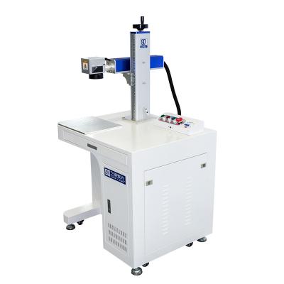 China Laser Marking Pen Engraving Machine Laser for sale