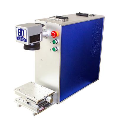 China Laser Marking Steel Aluminum Laser Engraving Machine for sale