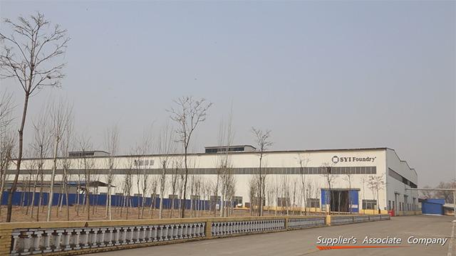 Verified China supplier - Syi Industrial Co., Ltd.