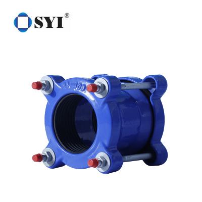 Китай Ductile Iron Universal Flexible Couplings for water system pipeline projects продается