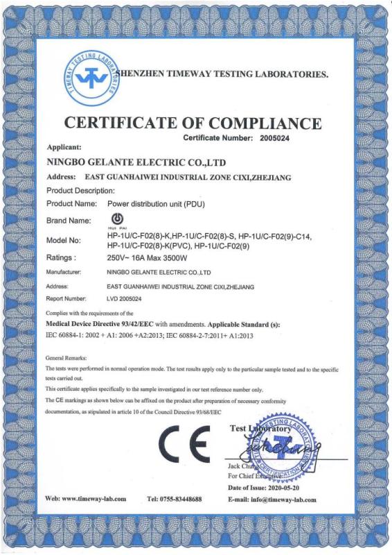 CE - Ningbo Gelante Electric Co., Ltd.