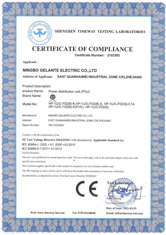 CE - Ningbo Gelante Electric Co., Ltd.