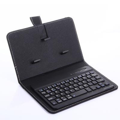 China 7inch Leather Cordless Phone Case With Wireless Keyboard 2 In 1 Special Design All System 2.4GHZ Keyboard for sale