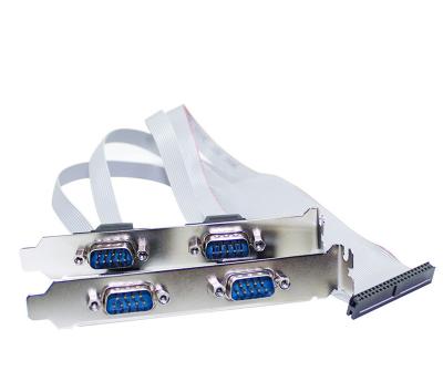 China Compatible expands 4 DB9 ports from a free 40pin IDE port on a motherboard industrial cable for sale