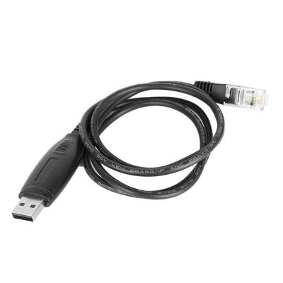 China USB PROGRAMMING CABLE compatible FOR BAOJIE BJ218 MINI MOBILE RADIO BJ-218 CAR RADIO for sale