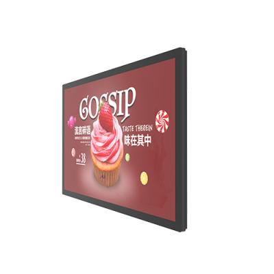 China 32 Inch Indoor LCD Elevator Advertising Machine Wall Mounted Advertising Machine for sale