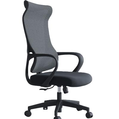 China Convertible High back lumbar support ergonomic computer mesh chair comfort swivel executive manager office chairs for sale