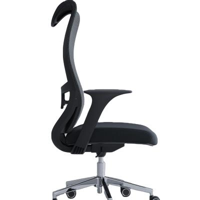 China Adjustable (height) Best ergonomic back design office chair executive computer swivel chair high back mesh chair for sale