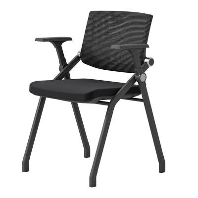 China Foldable Commercial Furniture Wholesale modern office folding chair visitor mesh training revolving chairs foldable conference chair for sale