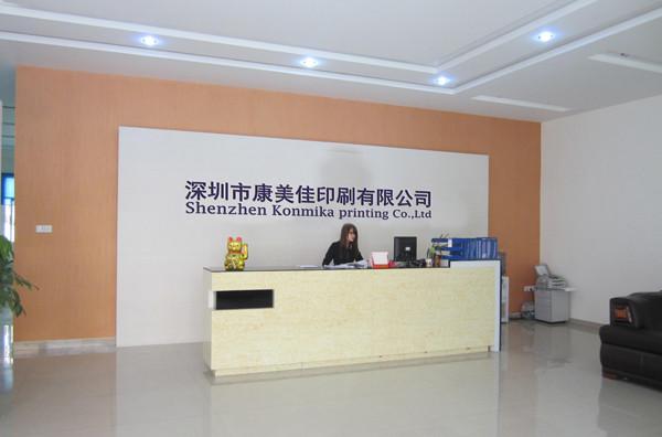 Fournisseur chinois vérifié - Shenzhen konmika printing Co.,LTD