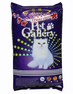 China Cat Food Packaging Aluminum Foil Stand Up Pouches PET + AL + PE Material for sale