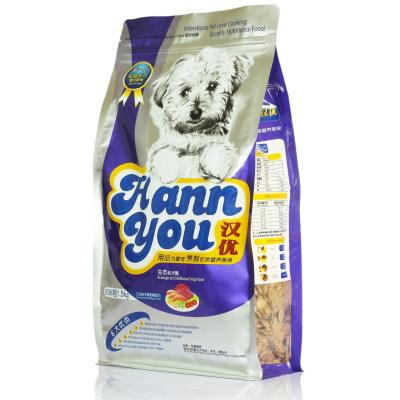 China Opp Packaging Pet Food Bag For Samples Good Sealing Performance for sale