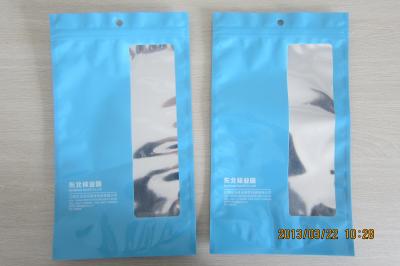 China Large Hard Drive Anti Static Bags Metallized Flat Pouches Environmental Protection for sale