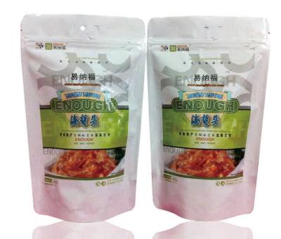 China Biodegradable Packaging Plastic Stand Up Zipper Bags Fancy Plastic Ziplock Bag for sale