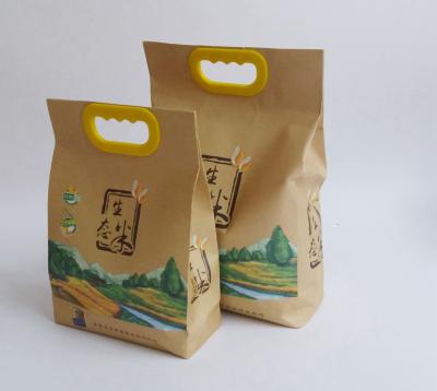 China Custom Print Square Flat Bottom Folding Kraft Paper Bag Gusseted Paper Bags for sale