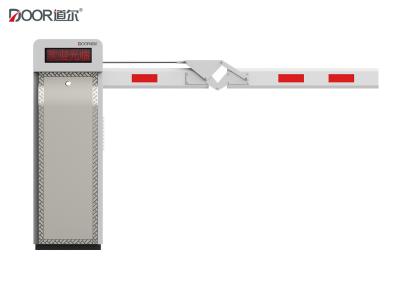 China Economic Car Barrier Gate For Government Parking Lots System Folding Arm for sale