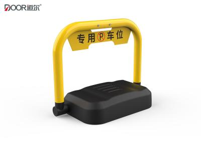 China Ip66 Schattend Automatische Parkeerplaatsbarrière met Bluetooth/App Functie Te koop