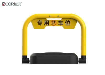 China Smart die automatische parkeerplaatsblocker met IP66 en Kep Bluetooth delen die Wijze openen Te koop