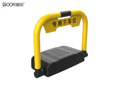 Chine Barrière à télécommande de serrure de parking de serrure/voiture de stationnement facile à installer à vendre