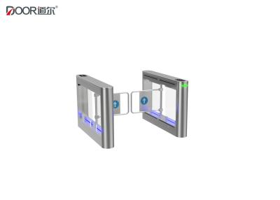 China Ip65 Waterproof Swing Gate Turnstile With Dc Brushless Motor 6 Infrared Sensors for sale