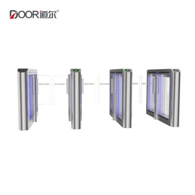 중국 공항 100w 0.3s는 장애물 게이트 스피드라인 RS485를 흔듭니다 판매용