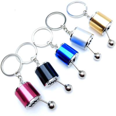 China Wholesale Key Holder Promotional Gift Decompression Keychains Alloy Customized Key Ring Metal Car Key Chain Gear for sale