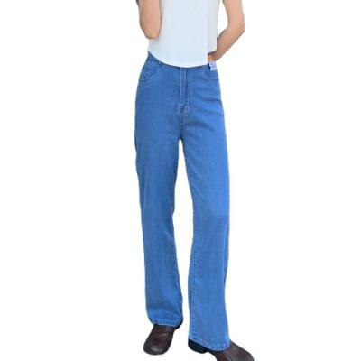 China New breathable high quality light blue wide leg pants loose plus size high waist women's jeans for sale