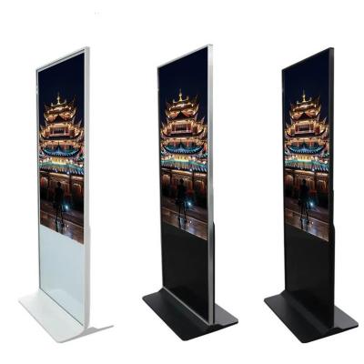 China Hd Indoor Floor-standing 2k 32 inch Indoor Vertical LCD Advertising Machine Touch Screen Kiosk Advertising Equipment for sale