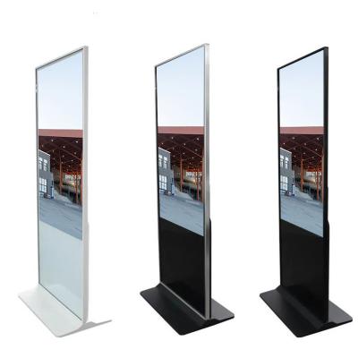 China Indoor And Outdoor Indoor Vertical Advertising Machine Advertising Release Floor Stand Advertising Kiosk for sale