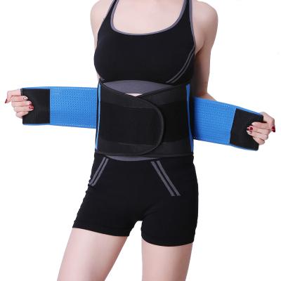 China Slim Body Waist Support Back Support Slimming Body Shaper Waist Trainer Belt Waist Cincher Trimmer for sale