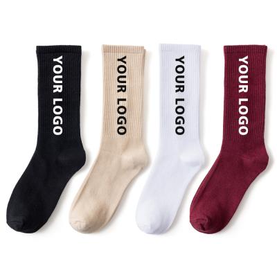 China 2021 High Quality Logo Football Socks Antibacterial Uron Non Slip Custom Football Socks for sale