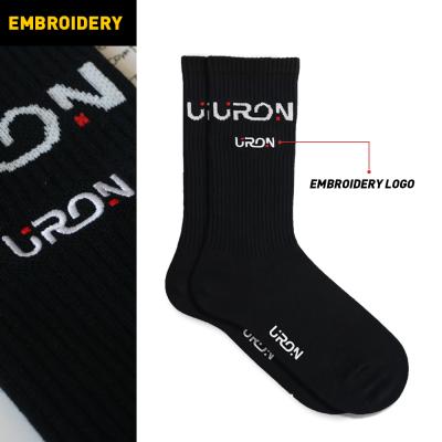 China Custom Embroidery Socks QUICK DRY Custom Embroidery Socks Uron Logo Socks for sale