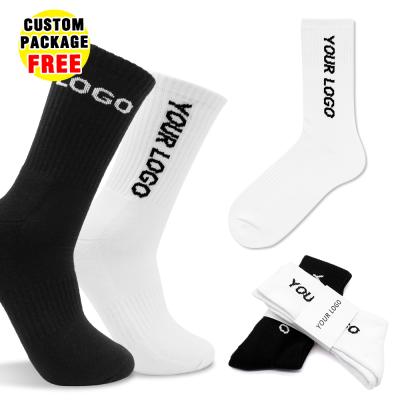 China 2021 OEM Antibacterial Sports Socks Running Men Sports Trainer Socks White Basketball Socks for sale