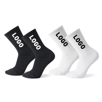 China Factory Made Breathable Custom High Quality Socks Uron White Cotton Socks With Logo for sale