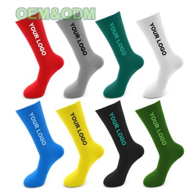 China Uron QUICK DRY 2021 new custom design custom made socks men women socks with logo for sale