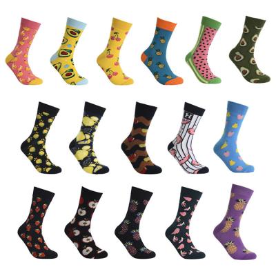 China Factory Custom High Quality Socks QUICK DRY Custom Happy Uron Socks Funny Socks for sale