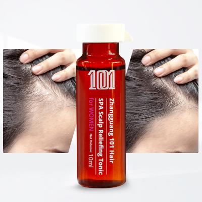 China Hair Growth Ginseng Extracts Hair Repair Treatment Hair Care Growth Serum for sale