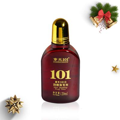 China Ginger Extract Natural Organic Anti Hair Loss Prevention Private Label Hair Loss Treatment Serum for sale