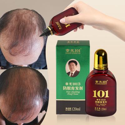 China Daily Wholesale Chinese Herbal Extracts 7 Day Anti Hair Loss Treatment Serum for sale