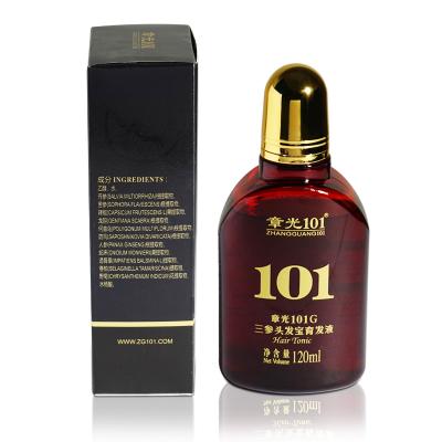 China 101G Oil Control Alopecia Hair Tonic Daily Natural Material Growth for sale