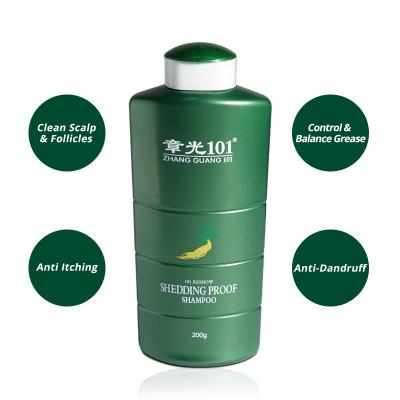 China Loss Prevention Ginseng Extracts Oil Control Natural Hair Care Anti Loss Hair Shampoo for sale