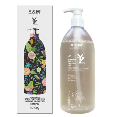 China Private Label Oil Control Regenerating Deep Cleansing Anti Itchy Shampoo Bulk for sale