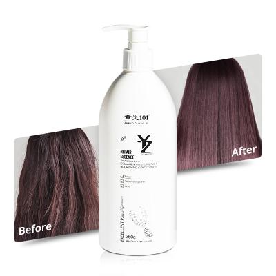 China Hair-Repairing Bulk Logo Moisturizing Repairing Hair Care Custom Conditioner for sale