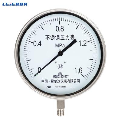 China Leierda 8inches 200mm LPG200BF OEM Stainless Steel Pressure Gauge for sale