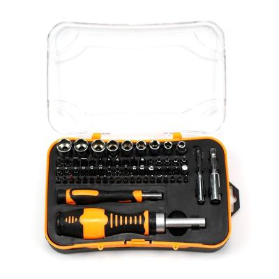 China Plastic Professional Ratchet 65pcs Precision Screwdriver Bits And Sockets Set for sale