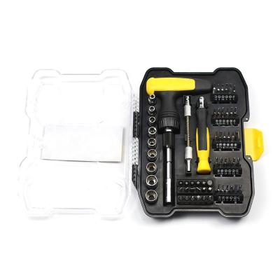 China 61pcs Precision Plastic Repair Tool Home Use Ratchet Screwdriver Bits And Socket Multi Home Set for sale