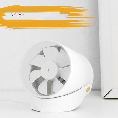 China VHYU001 VH Design VHYU001 VH High Quality Silent Blade Dual-Motor Dual-Motor Good Quality Design USB Portable Fan for sale